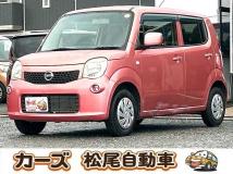 2015 Nissan Moco