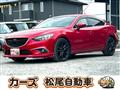 2013 Mazda Atenza