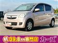 2012 Daihatsu Mira