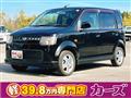 2008 Nissan Otti