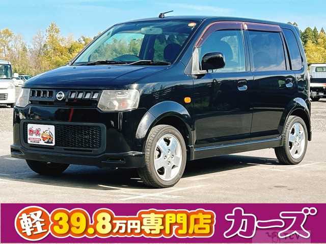 2008 Nissan Otti