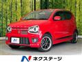 2015 Suzuki Suzuki Others