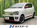 2017 Suzuki Suzuki Others