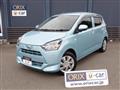 2020 Daihatsu Mira