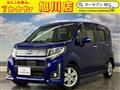 2015 Subaru Stella