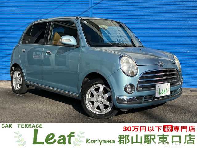 2006 Daihatsu Miragino