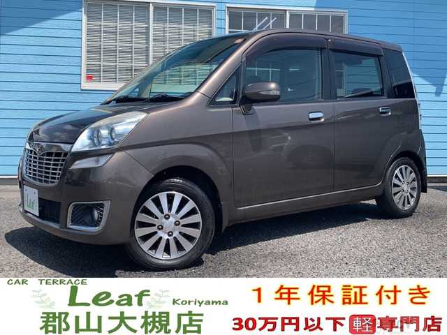 2009 Subaru Stella