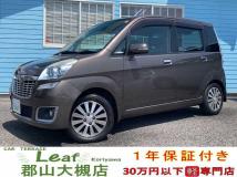 2009 Subaru Stella