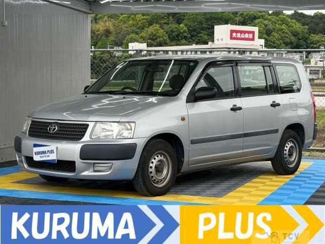 2008 Toyota Succeed Van