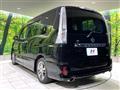 2012 Nissan Serena