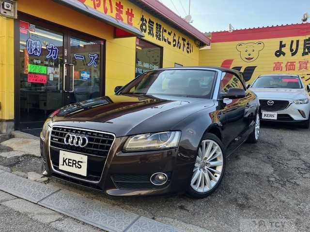 2010 Audi A5