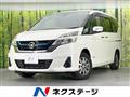 2019 Nissan Serena