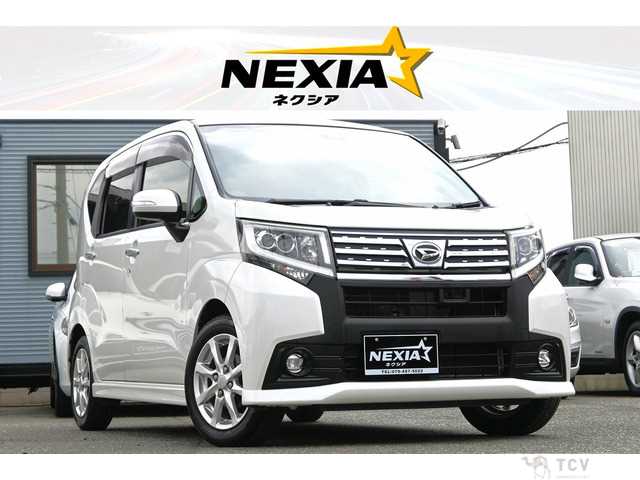 2016 Daihatsu Move Custom