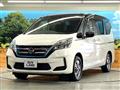 2020 Nissan Serena