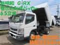 2015 Mitsubishi Canter