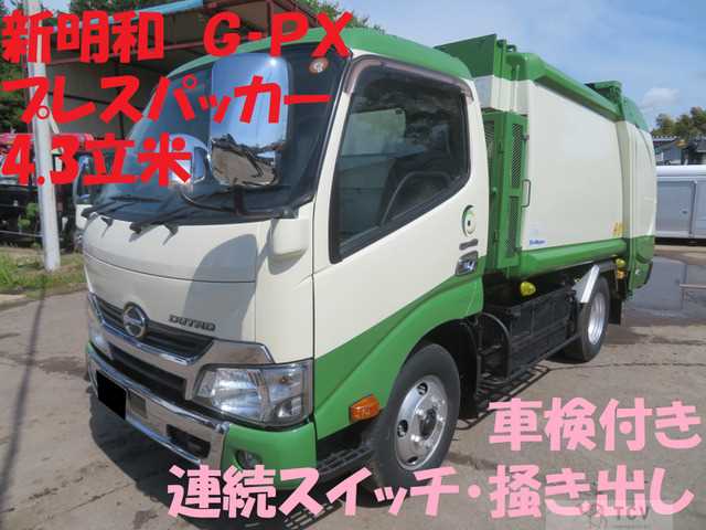 2019 Hino Dutro