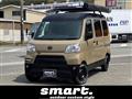 2019 Daihatsu Hijet Cargo
