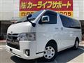 2021 Toyota Hiace Van
