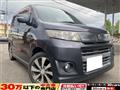 2012 Suzuki Wagon R