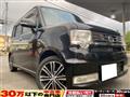 2015 Daihatsu Move Conte