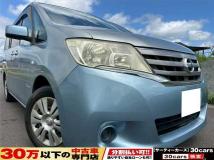 2013 Nissan Serena