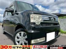 2013 Toyota Toyota Others