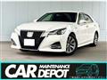 2016 Toyota Crown Athlete Series