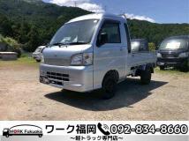 2006 Daihatsu Hijet Truck