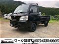 2006 Daihatsu Hijet Truck