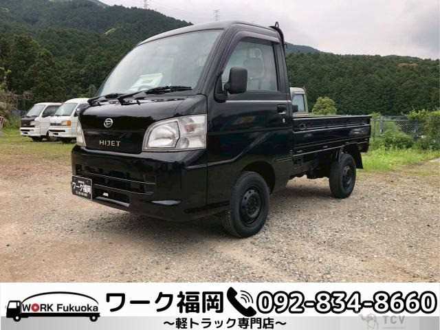 2006 Daihatsu Hijet Truck