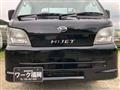 2006 Daihatsu Hijet Truck