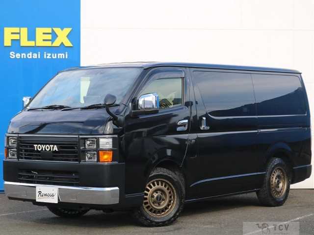 2022 Toyota Hiace Van