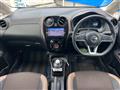 2020 Nissan Note