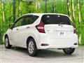 2020 Nissan Note
