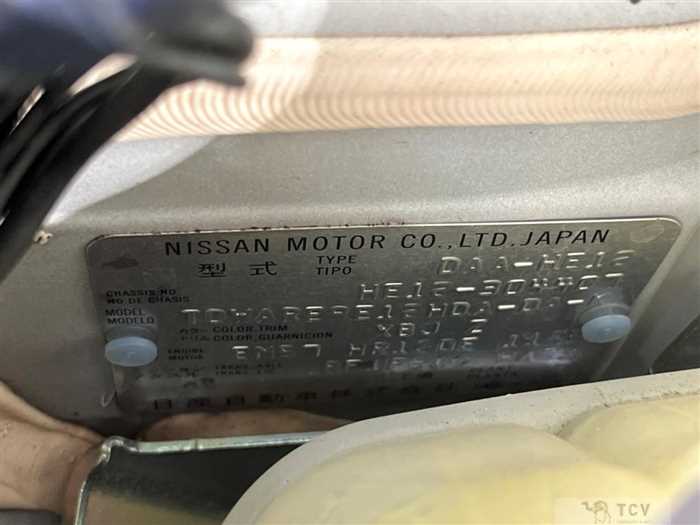 2019 Nissan Note