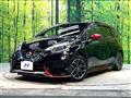 2020 Nissan Note