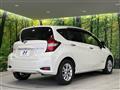 2020 Nissan Note