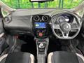 2020 Nissan Note