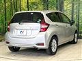 2020 Nissan Note