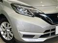 2020 Nissan Note