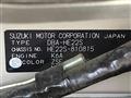 2013 Suzuki Suzuki Others