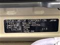2023 Suzuki Suzuki Others