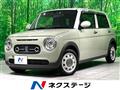 2023 Suzuki Suzuki Others