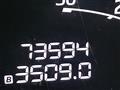 2012 Nissan Serena