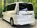2013 Nissan Serena