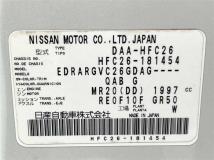 2013 Nissan Serena