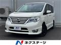 2015 Nissan Serena