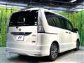 2016 Nissan Serena