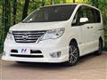 2015 Nissan Serena