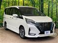 2020 Nissan Serena